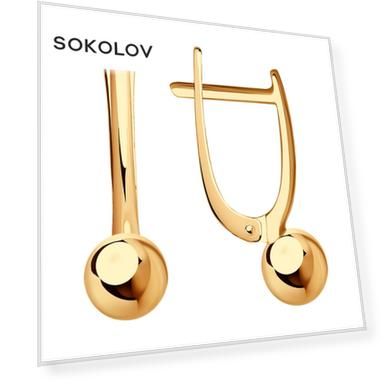Серьги SOKOLOV из золота