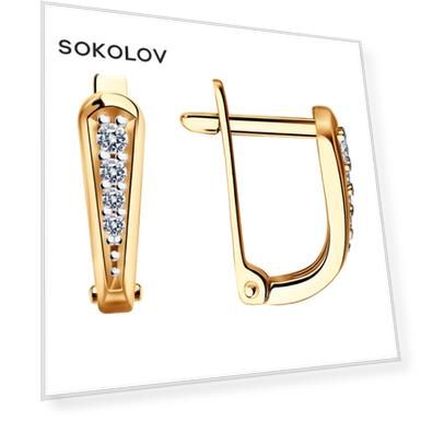 Серьги SOKOLOV из золота с фианитами