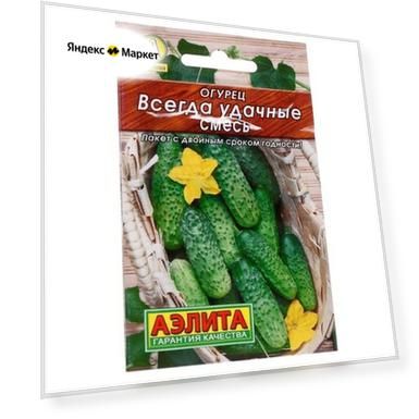 Цвет: цветная