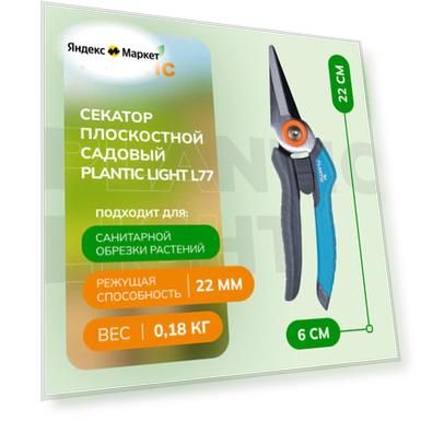 Цвет: серый-голубой, серый, голубой
