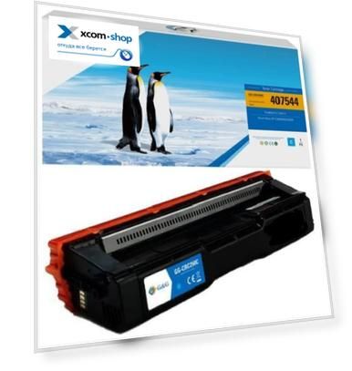Картридж G&G GG-407544 GG toner-cartrige for Ricoh Aficio SP C250DN/C250SF cyan 1600 pages