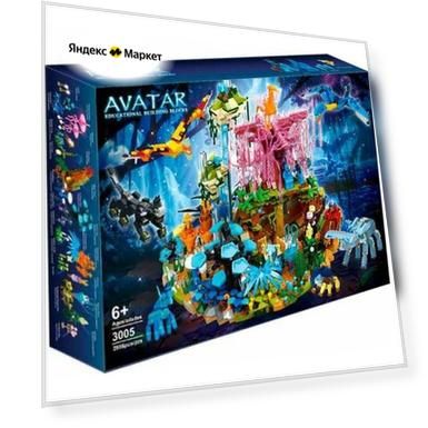 Конструктор Аватар дерево душ, 2985 деталей / Совместимый с Avatar 75574