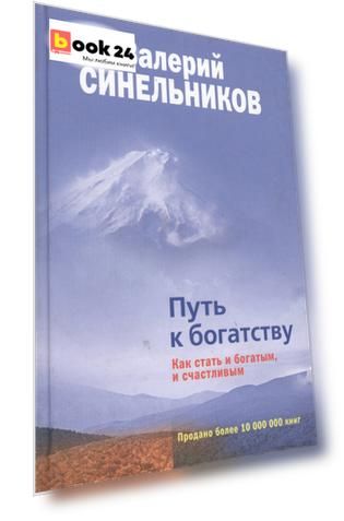 Код номенклатуры: 12677