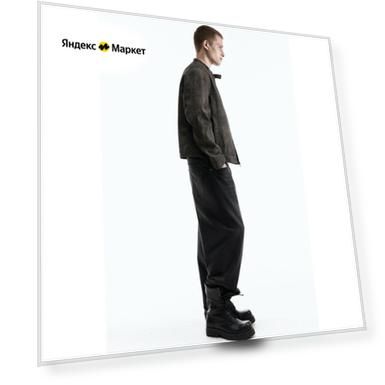 Пол: male, Цвет: черный, Размер: XL INT/L/XL/XXL/54/52