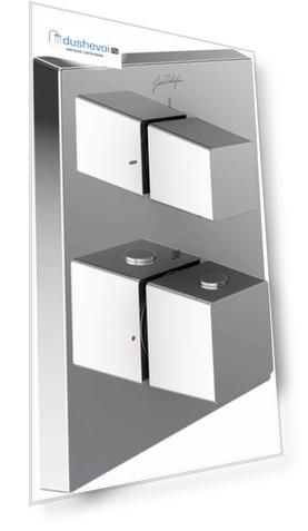 Встраиваемый смеситель для душа Jacob Delafon Modulo E75391-CP с термостатом, хром