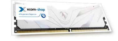 Модуль памяти DDR4 8GB Netac NTSSD4P26SP-08W Shadow S, PC4-21300, 2666Mhz, C19, радиатор