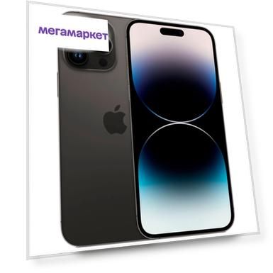 Материал корпуса: металл