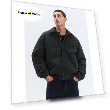 Вес: 140 г, Пол: male, Цвет: черный, черная, Размер: XL INT/L/XL/XXL/54/52