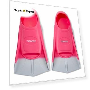 Ласты для бассейна TORRES F01, SWF012401PN, р. EU 27-29 (XXS), розово-серые