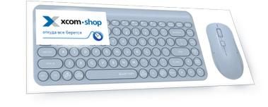 Клавиатура и мышь Wireless A4Tech Fstyler FG3200 Air2 клав: синяя, мышь: синяя USB slim Multimedia 2012600
