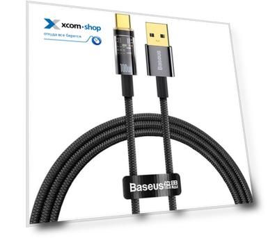 Кабель интерфейсный Baseus CATS000201 Explorer Series Auto Power-Off Fast Charging Data USB to Type-C 100W 1m Black (для смартфонов и планшетов, перед