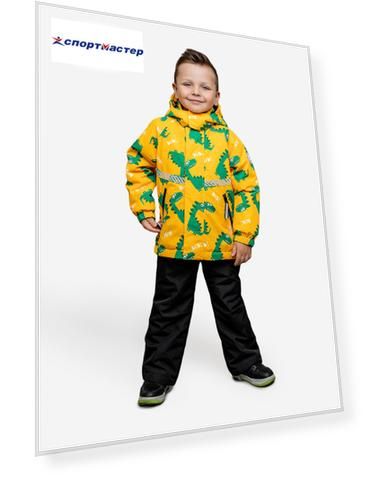 Комплект для мальчика batik Эрик мультиколор/желтый, Желтый
