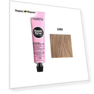Крем краска MATRIX SoColor Super Sync Pre-Bonded 10M, 90 мл