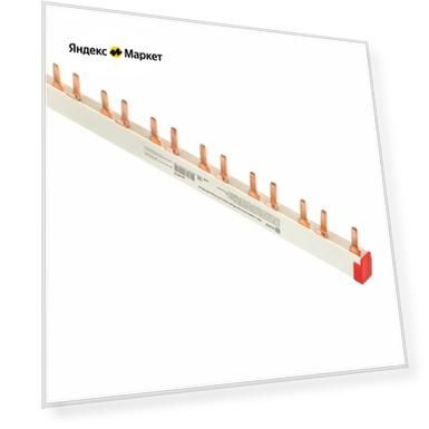 Шина соединительная EKF 2п 6 А 12 модулей