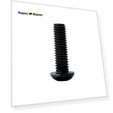 Количество: 1шт