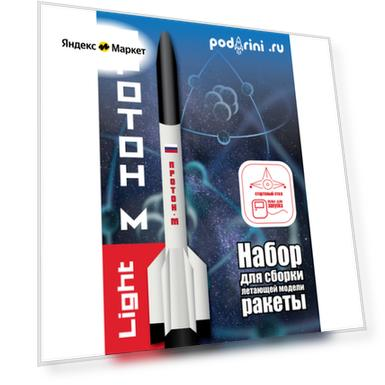Материал: металл/ABS-пластик/дерево