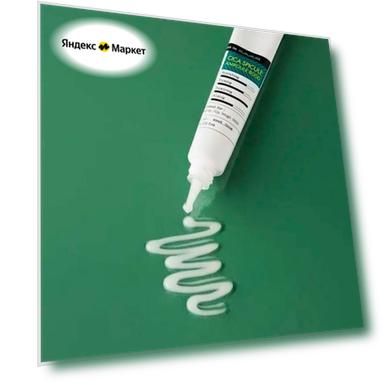 Сыворотка с микроиглами и центеллой восстанавливающая Derma Factory Cica spicule ampoule 8000, 30 мл
