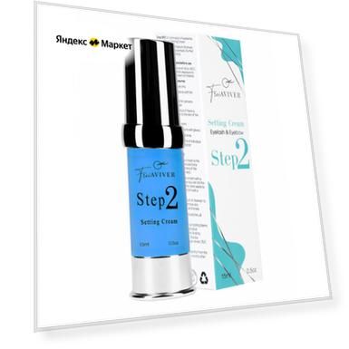 Состав №2 для ламинирования ресниц и бровей Setting Cream