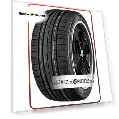 Автомобильная шина Tracmax X-Privilo RS01+ 265/45 R21 108Y XL летняя