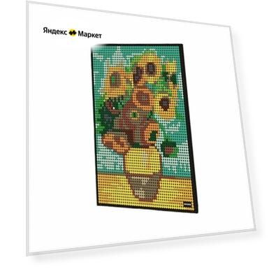 Картина-конструктор Подсолнухи Wange 3262 элемента