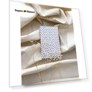 Тканевая обложка для книг, ежедневников и блокнотов из хлопка.