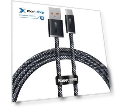 Кабель интерфейсный Baseus CALD000716 Dynamic 2m Gray
