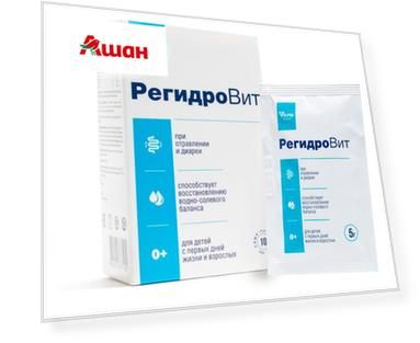 Регидровит Фармгрупп саше, 10 шт