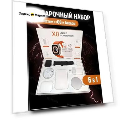 Цвет: черный