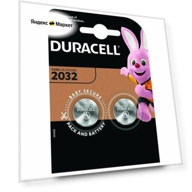 Батарейка Duracell CR2032 Lithium 3В (20 шт.)