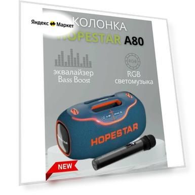 Цвет: синий/синий-красный, Мощность: 350вт
