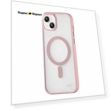 Чехол для iPhone 15 Plus uBear Cloud Mag Case, MagSafe совместимый, усиленный, силк-тач