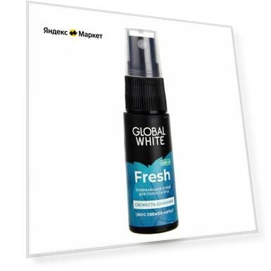 Спрей Global White Fresh со вкусом свежей мяты, 15 мл