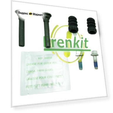 Ремкомплект суппорта Frenkit 810075 черный 1