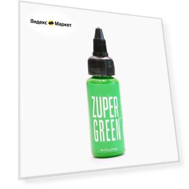 Тату краска INTENZE ZUPER GREEN зеленая 30 мл
