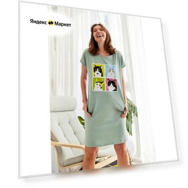 Цвет: зеленый/зелeный, Размер: 48/L/XL, размер 48