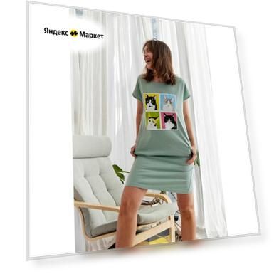 Цвет: зеленый/зелeный, Размер: 50/XXL/XL, размер 50