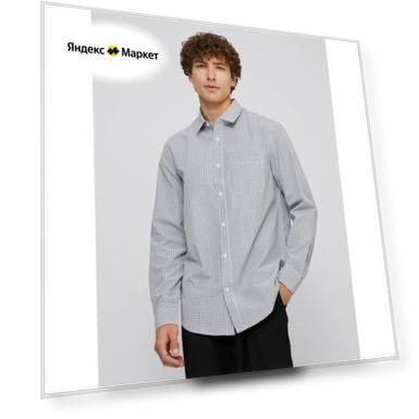 Пол: male, Цвет: бежевый, Размер: XL/XXL/54/XXL INT