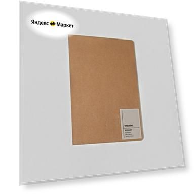 Блокнот, скетчбук, записная книжка, без разметки Уголок 40 л, B5 185х260