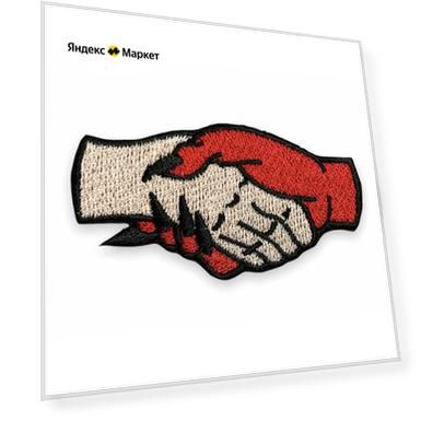 Патч сделка с дьяволом SHEVRONOFF