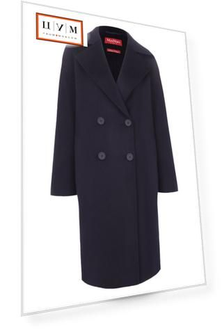 Пальто из кашемира и шерсти Max Mara Studio