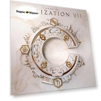 Sid Meier's Civilization VII - Standard Edition для XBOX ONE | Series X/S (Все страны) Русский язык