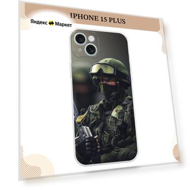 Чехол на Apple iPhone 15 Plus / Айфон 15 Плюс с принтом Солдат