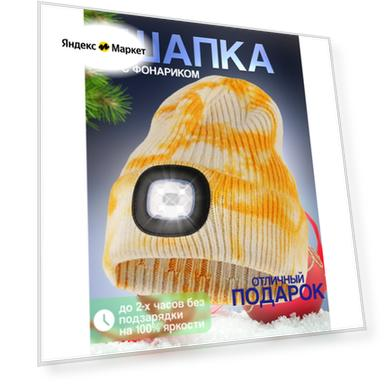 Пол: female, Цвет: красный, Размер: OneSize/54/55/53/XXS/58/L/XS/M/59/XL/XXL/S/57/56/60