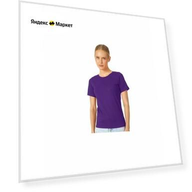 Футболка Us Basic, 1 шт., размер S, фиолетовый
