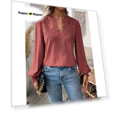 Пол: female, Цвет: красный, Размер: 50/XXL/52, 65 см, 80 см
