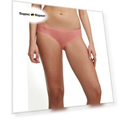 Цвет: розовый, Размер: OneSize/XS/44/S/42/46/L/M