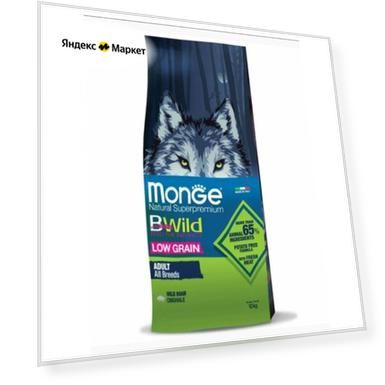 Сухой корм Monge "BWild LOW GRAIN", для взрослых собак всех пород, с мясом дикого кабана 12кг
