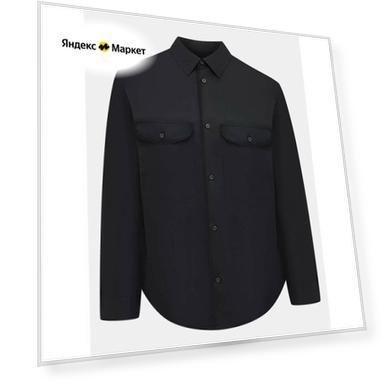 Цвет: черный, Размер: 52-54/XXL/XL/L/54/52