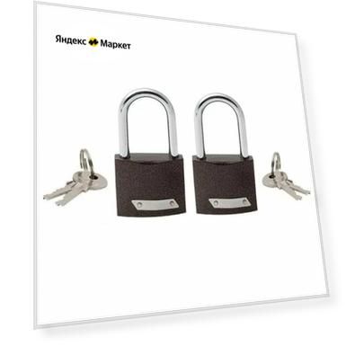 Замки под один ключ 2 замка 4 ключа PD-01-50-L (one key) (1) Avers