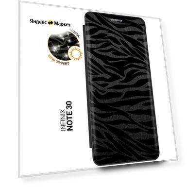 Чехол-книжка на Infinix Note 30 / Инфиникс Ноут 30 с рисунком "Зебра" черный